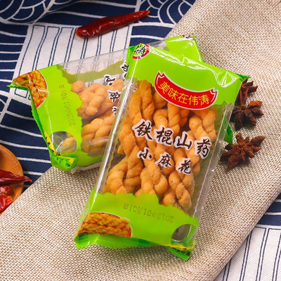 正宗伟涛迷你铁棍山药手工网红零食小麻花整箱单独包装特产小食品