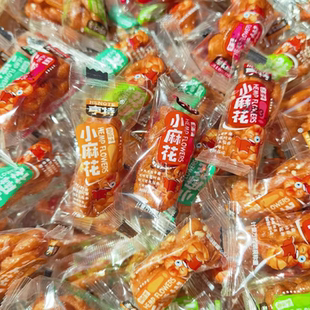 亨特5斤小麻花小包装红糖味传统糕点网红零食办公室解馋休闲200g