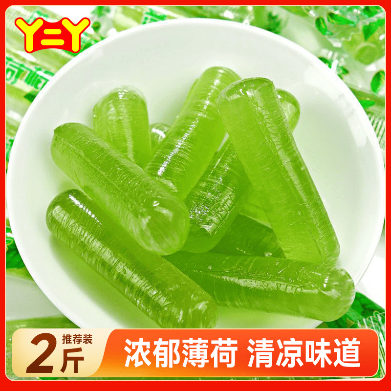 薄荷棍清新口气强劲清凉商用网红糖果怀旧零食传统老式薄荷糖长条