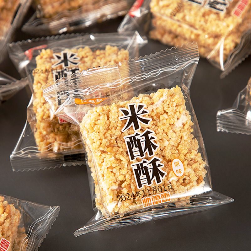 手工小米大米锅巴零食小包装整箱批发散装安徽食品特产休闲小吃