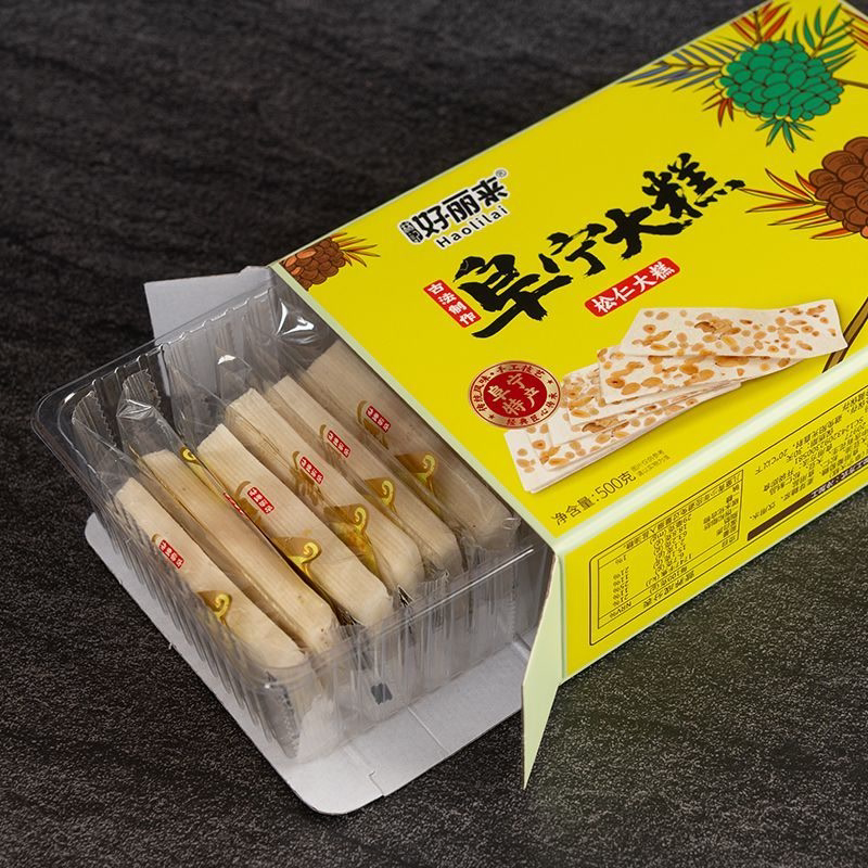 正宗阜宁特产核桃糕红糖糕礼盒松仁传统手工云片糕点零食年货送礼