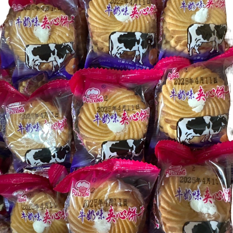 富利兴饼干怀旧牛奶味夹心8090零食老式夹心饼干酥脆牛奶批发