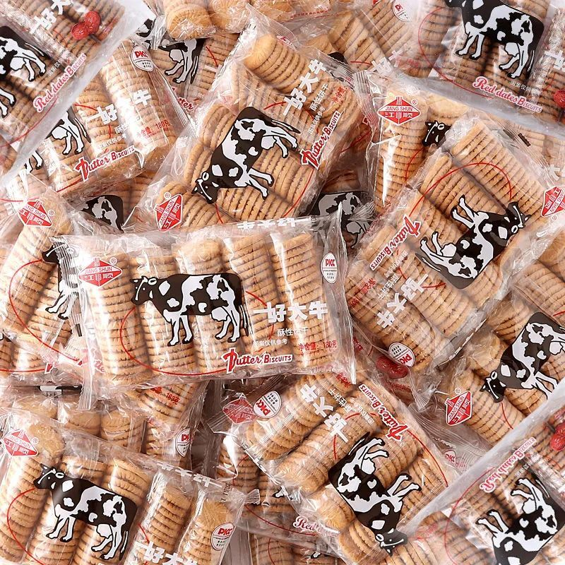 【批发】江顺好大牛饼干9包量贩特浓红枣味怀旧零食整箱2包多规格
