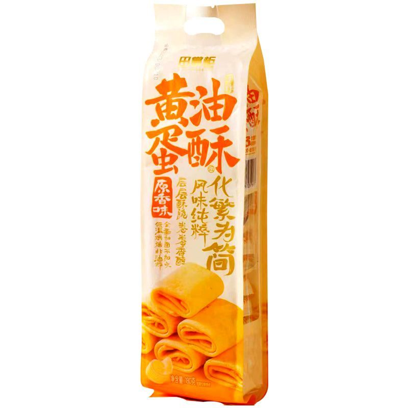 田掌柜蛋卷黄油蛋酥手工鸡蛋卷芝麻味酥脆传统凤凰卷解馋下午茶