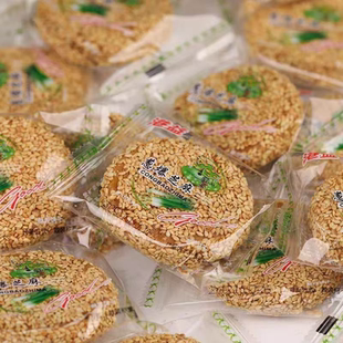 港益葱爆芝麻酥性饼干便宜饼干独立小包装 整箱批发饼干 零食散装