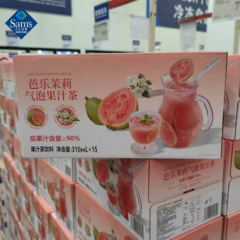 山姆芭乐茉莉气泡果汁茶夏日解暑清凉爽口清甜细腻代购官方旗舰店