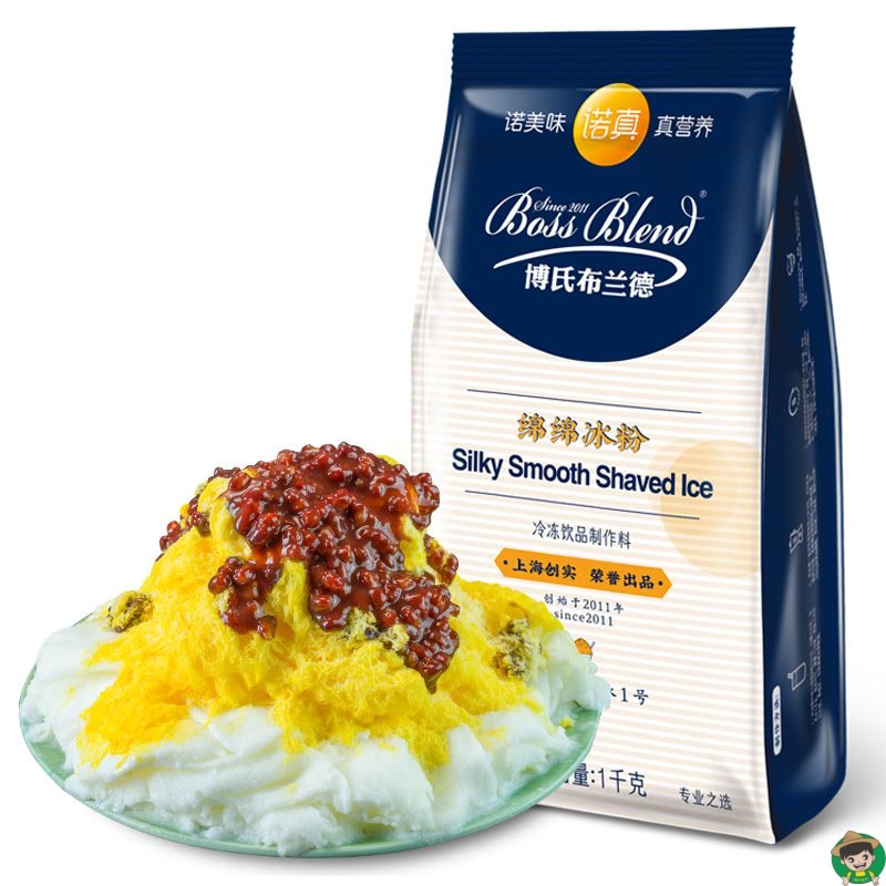 绵绵冰粉 商用刨冰机专用原料冰砖粉绵绵冰粉多种口味可选办公室