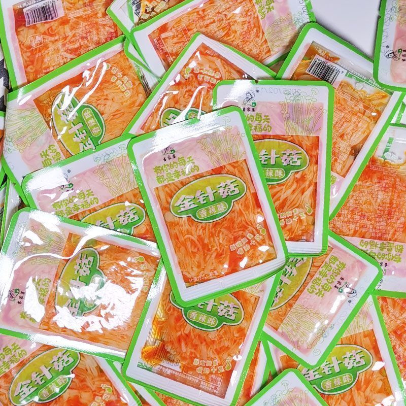 网红香辣味金针菇麻辣小零食办公室解馋休闲食品混装辣味小吃袋装