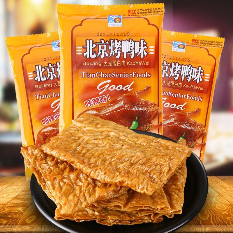 素北京烤鸭辣条大豆制品香辣味辣片8090后怀旧休闲校园小零食