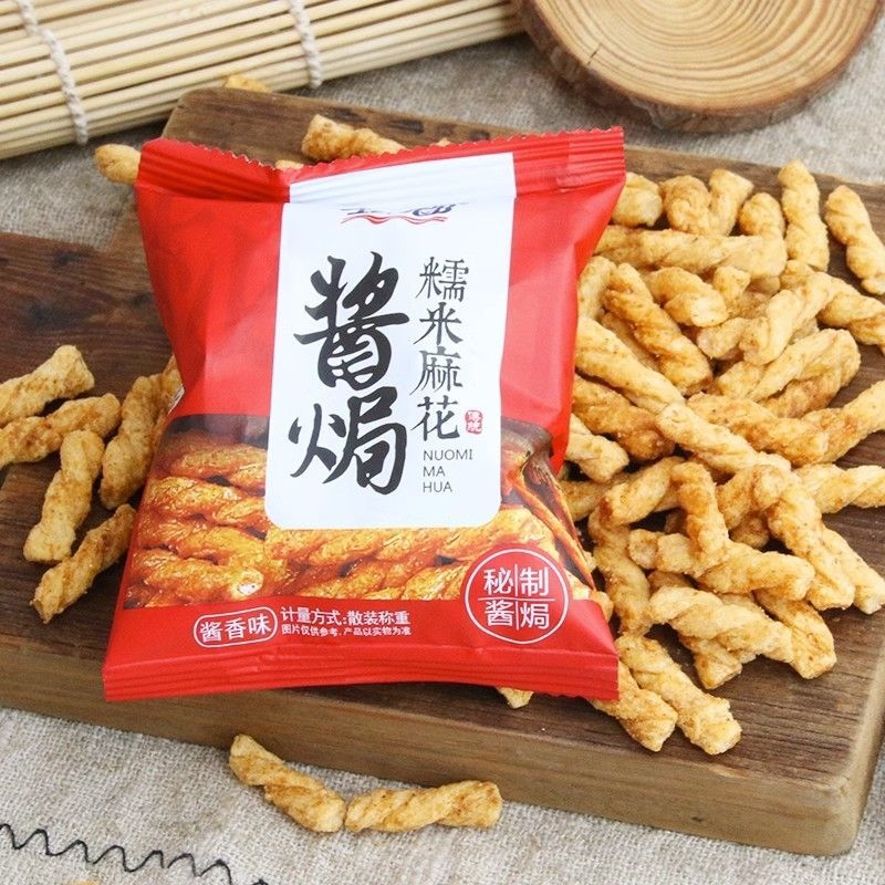 劲力郎酱焗糯米麻花零食小麻花独立包装酥脆手工批发一整箱网红