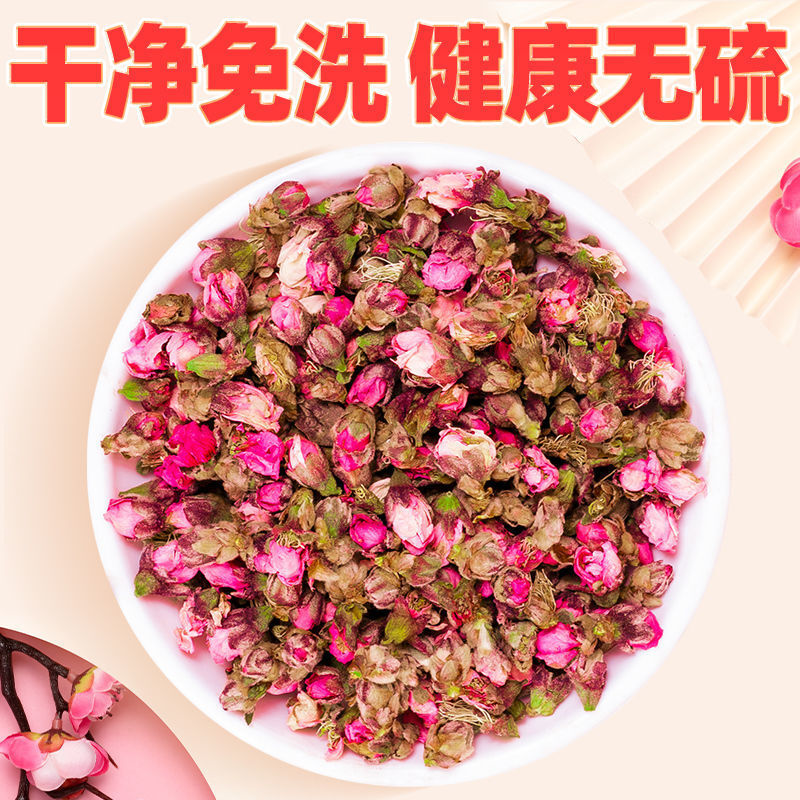 桃花新花特级干桃花泡水独立三角包花瓣正品花苞朵朵饱满清香淡雅