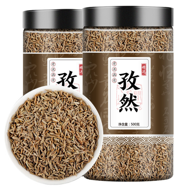 孜然粒新疆特产烤肉撒料香料调味可磨孜然粉腌料去腥提味一撒即香