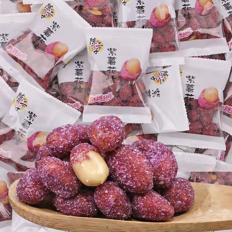 陈二子紫薯琥珀花生蜂蜜芝麻蛋清花生香酥脆休闲小零食独立小包装