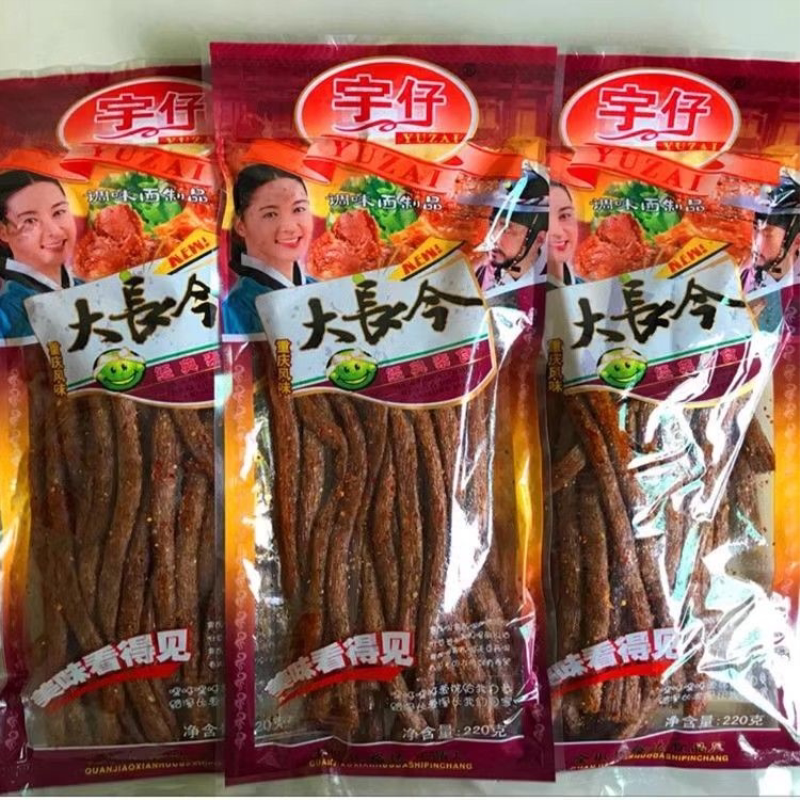 新日期大长今辣条172g宇仔大长筋麻辣条8090儿时怀旧童年麻辣零食
