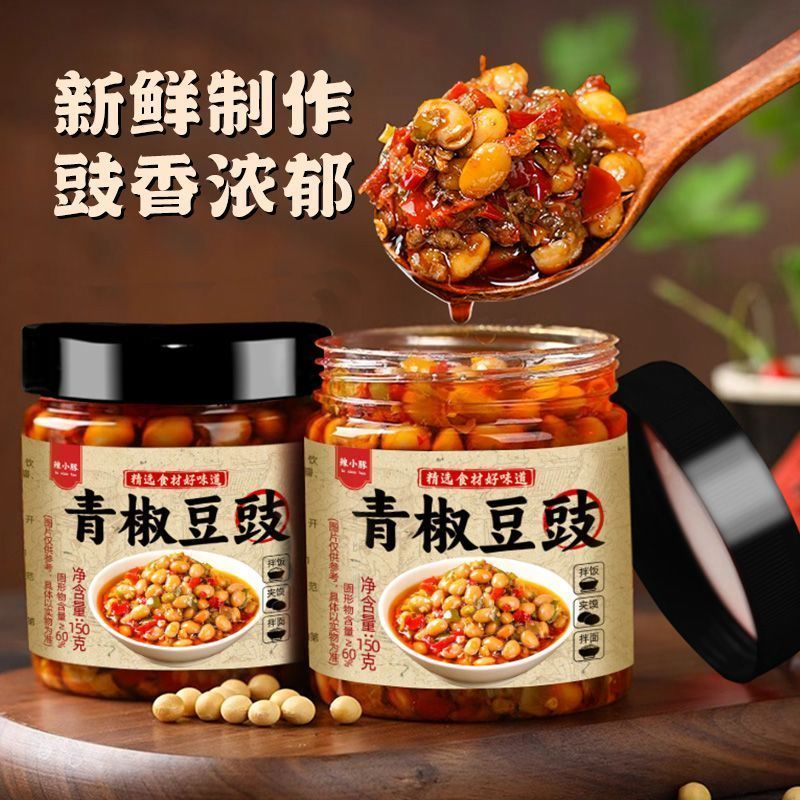 青椒豆豉酱湖南传统美食特产辣椒酱风味豆豉酱农家手工酱豆拌面酱
