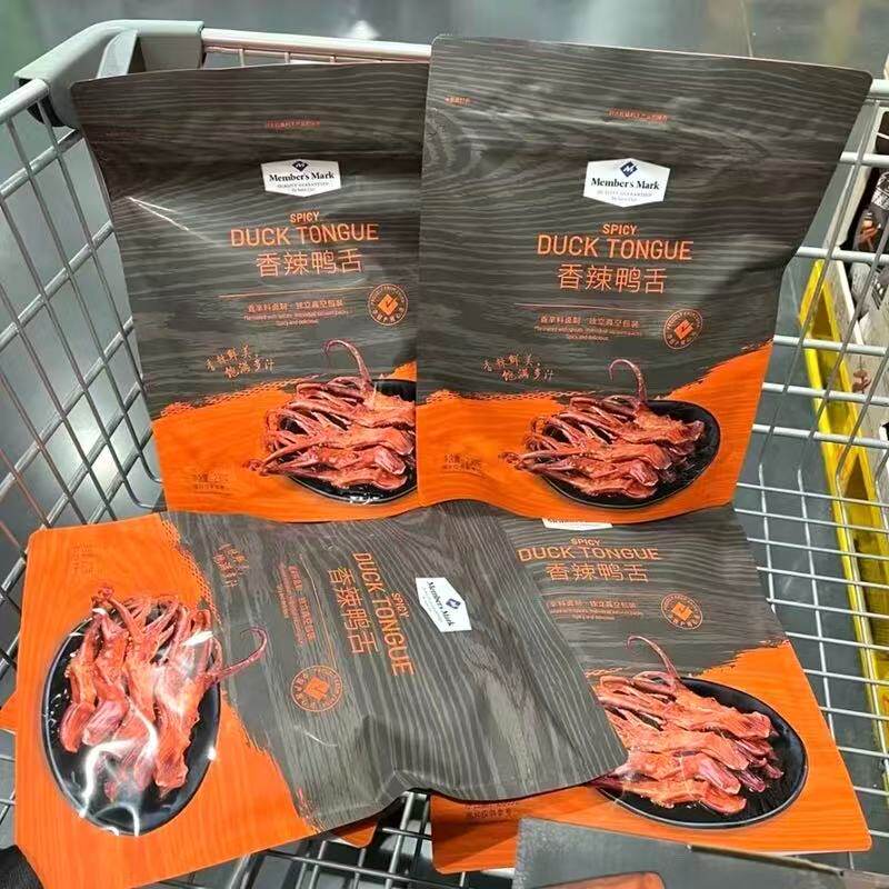 山姆MM香辣鸭舌卤味鸭货个肥肉厚紧实耐嚼独立包装代购官方旗舰店