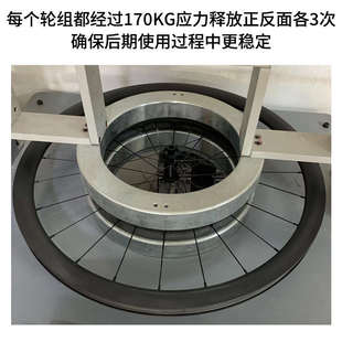 碳纤维轮组700C公路碟刹轮组圈刹爬坡轮综合轮气动轮瓜车gravel轮