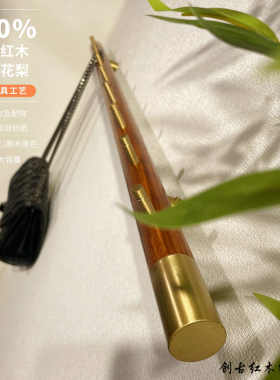 缅甸花梨新中式实木挂墙置物衣帽架红木轻奢门口卧室铜壁挂衣架钩