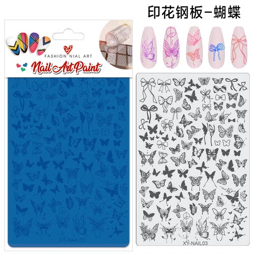 美甲转印钢板蝴蝶结美甲工具