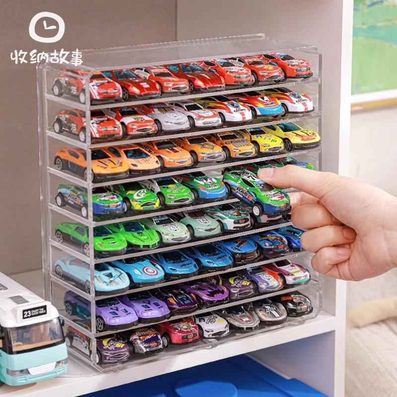 玩具车模型收纳盒亚克力儿童合金小汽车多层分格透明置物架展示柜