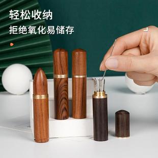 家用收纳针筒手缝针线筒檀木储针筒多功能收纳针筒牙签筒方便携带