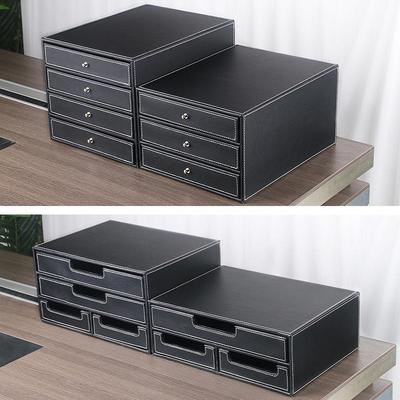 皮革A4文件收纳盒抽屉式桌面整理架栏商务办公室资料盘放置储物