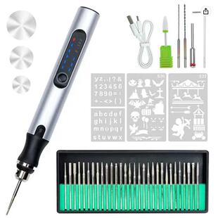 调速雕刻笔锂电迷你电磨机电动抛光机打磨笔充插电两用美甲机套装