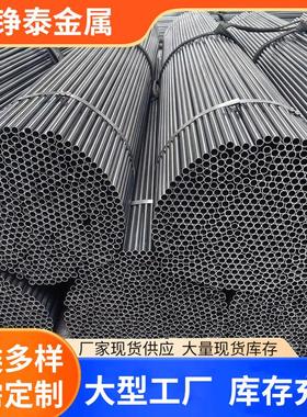 spcc光亮小口径毛细焊管黑退薄壁圆管直缝焊管q195厚壁圆管钢