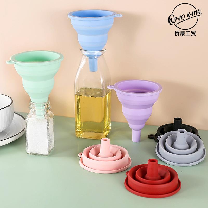 硅胶小号漏斗小口折叠油漏酒漏家用迷你倒油器易清洗调味液体漏斗