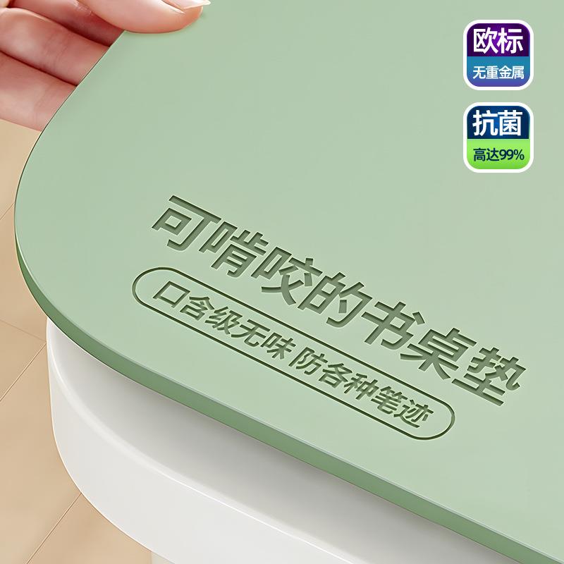 定制桌垫皮革书桌垫餐桌垫防水防油电脑茶几白色学生桌面pvc桌垫