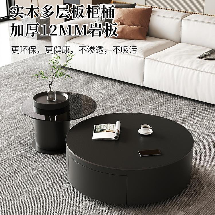 黑色岩板圆形茶几轻奢现代简约客厅设计师高级感网红玻璃极简组合