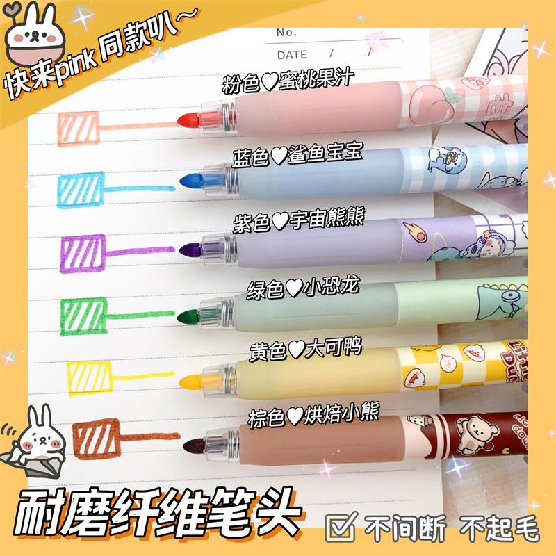 按动荧光笔好看的标记笔卡通韩版学生重点记号笔高颜值手账彩色笔