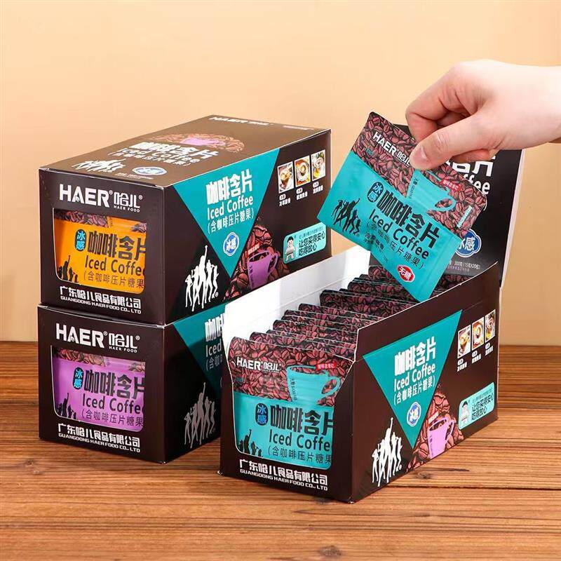 /咖啡糖冰感含片哈儿新款无糖冷萃高颜值浅烘果香口气清新提神醒