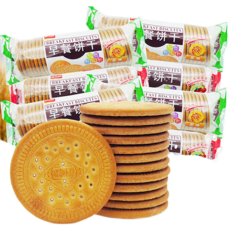 【优选】嘉士利早餐饼干167g甜薄脆牛奶原味红枣网红零士ap