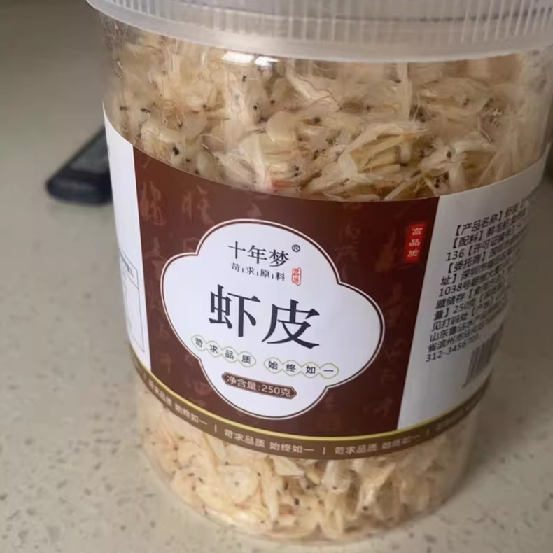 【淘优选】十年梦新鲜咸虾皮虾米小海米做汤馅子500g海鲜非无盐干