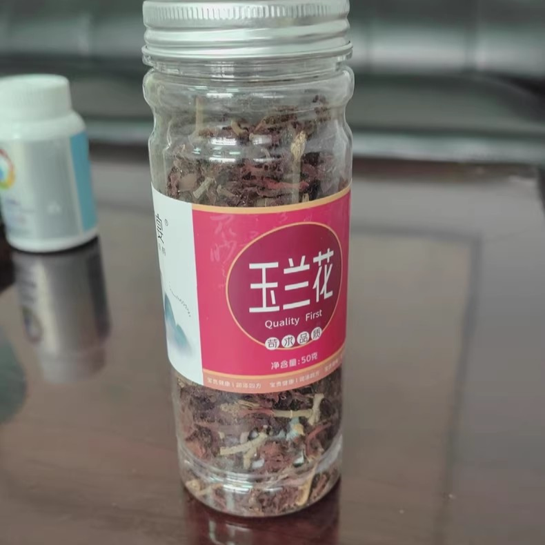 【优选】植宴玉兰花干花级花茶正品玉兰花茶罐装花草茶泡水