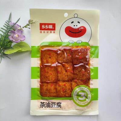 /乡乡嘴厚快嘴茶油豆腐湖南特w产香辣味豆干制品好吃的小吃零食特