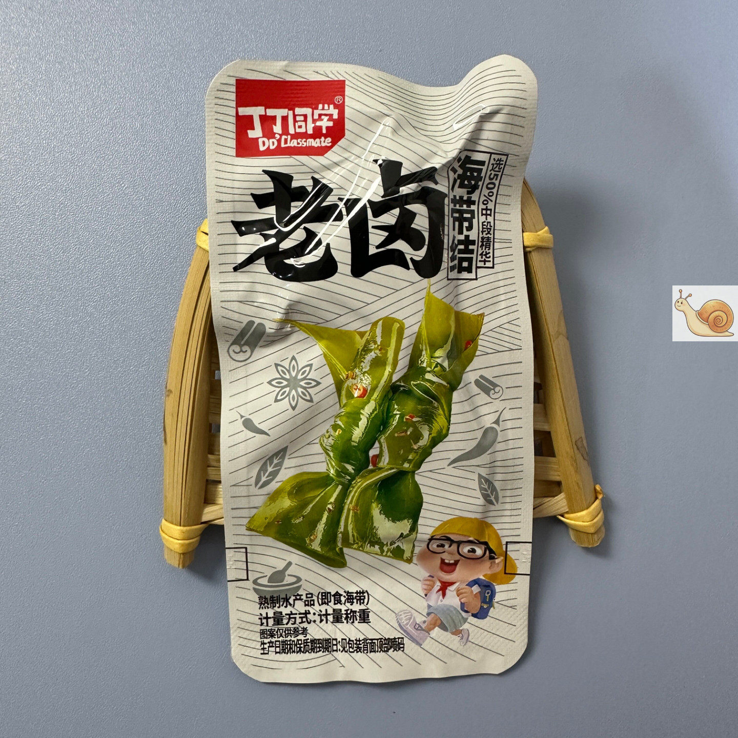 【严选】丁丁同学老卤大海带结开味零食开袋即食解馋海味小吃卤味