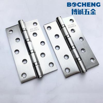 厂家3寸4寸5寸不锈钢平开合页轴承合页室内门合页室内木门家