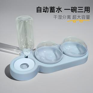 狗盆猫碗宠物喂食器防打翻蜗牛三碗自动饮水机大口径猫盆厂家直销