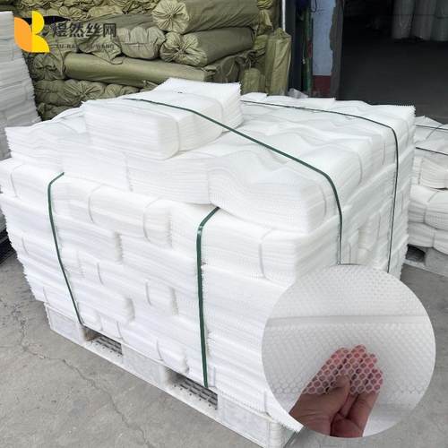 白色塑料养殖胶网阳台猫防护防坠封窗围栏网鸡鸭鹅漏粪育雏养蜂网