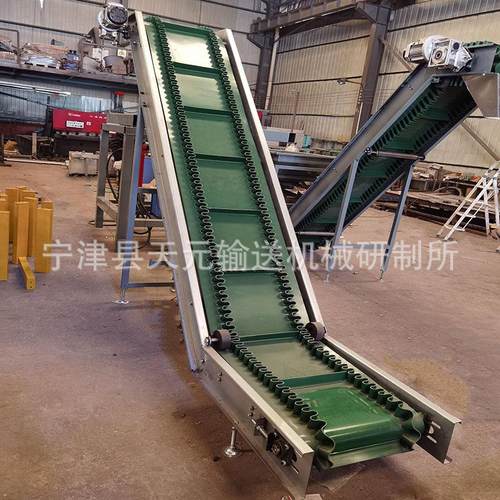 厂家传送带小型输送机装车上货机 移动式爬坡皮带输送机 提升机