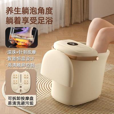 新款可拆卸全自动足浴盆泡脚盆洗脚盆家用电动按摩加热喷淋泡脚桶