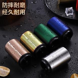 跨境自动瓶酒开瓶器按压金属彩色酒起子创意不锈钢啤酒开瓶器礼品