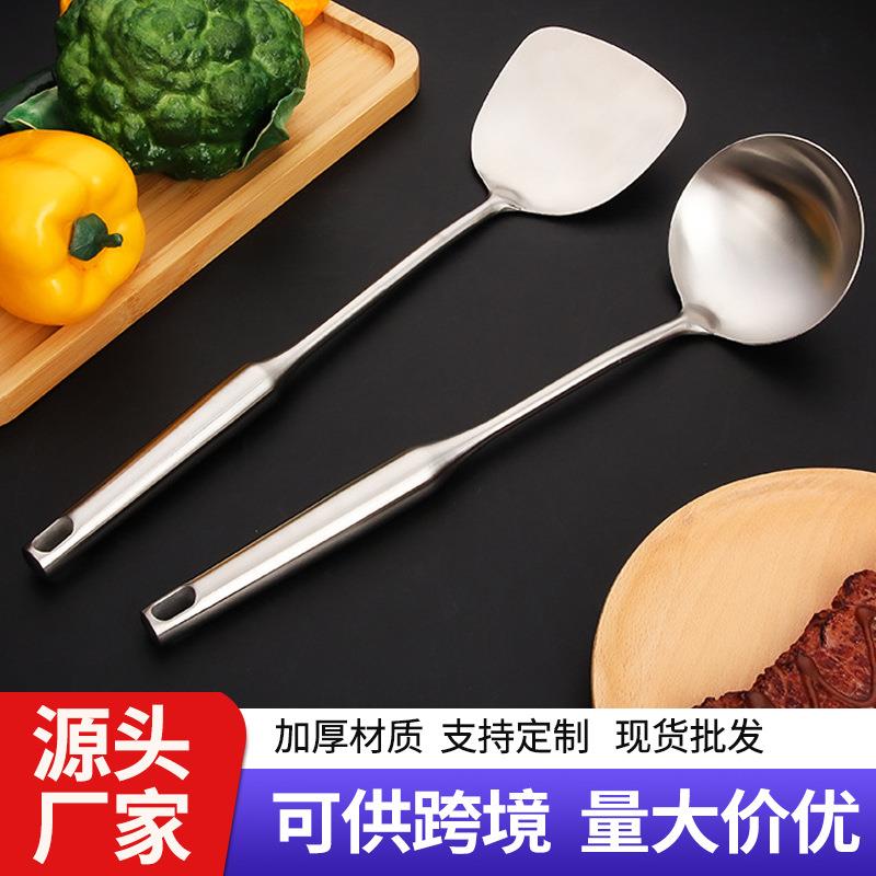 不锈钢锅铲家用炒菜铲子厨房用具一体耐高温手柄铲子汤勺厨具套装