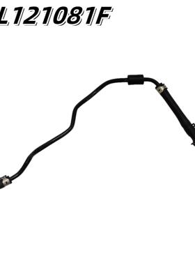 汽车水管适用于B9 Q5 C7PA 冷却液软管 节温器管 06L121081F胶管