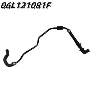 节温器管 汽车水管适用于B9 冷却液软管 C7PA 06L121081F胶管