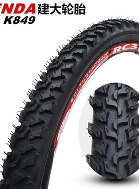 建大山地自行车轮胎24/26寸*1.95/2.1K849防刺外轮胎带修