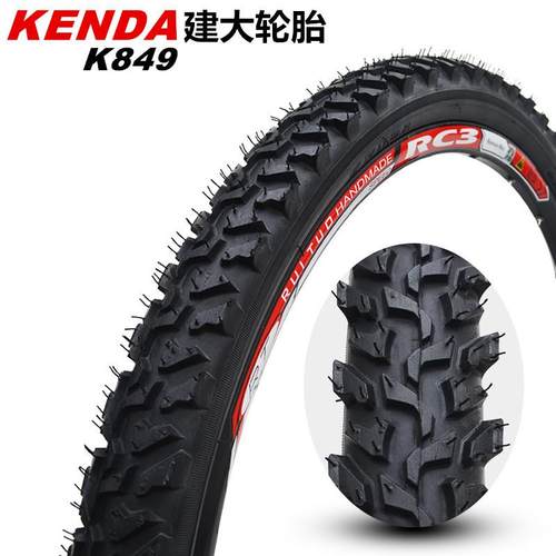 建大山地自行车轮胎24/26寸*1.95/2.1K849防刺外轮胎带修
