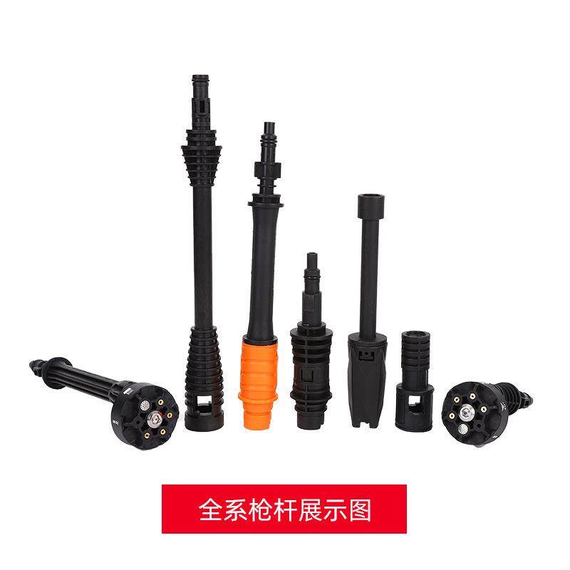 锂电池洗车机 高压无线洗车水枪的工具箱收纳包泡沫壶等各种配件